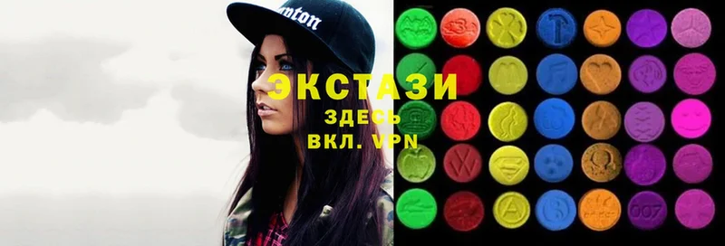 ЭКСТАЗИ XTC  ОМГ ОМГ ССЫЛКА  Далматово 